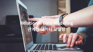 Oracle - 17. 수업을 마치며