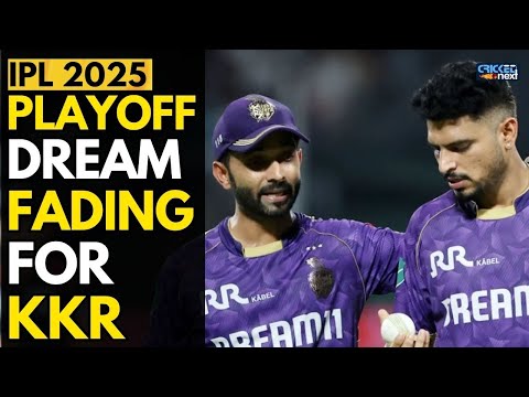 KKR's Playoff Hopes Dim: Kolkata Face Must-Win Situation After PBKS Washout | KKR vs PBKS IPL 2025