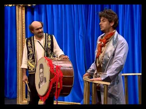 İnsanlar Alemi - Davulcunun Aşkı