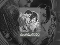 Mangamma Sapatham 1965 Film Telugu Full Movie N T R Jamauna Savitri B Vittalacharya Ramana