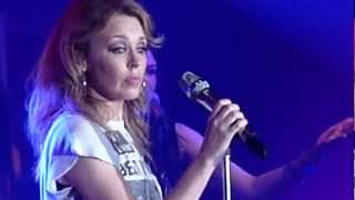 16 - Kylie Minogue - Got To Be Certain (Live @ Anti Tour 2012) HD