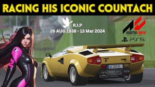 Remembering Marcello Gandini #countach #assettocorsa #simracing  #lambo #lamborghini