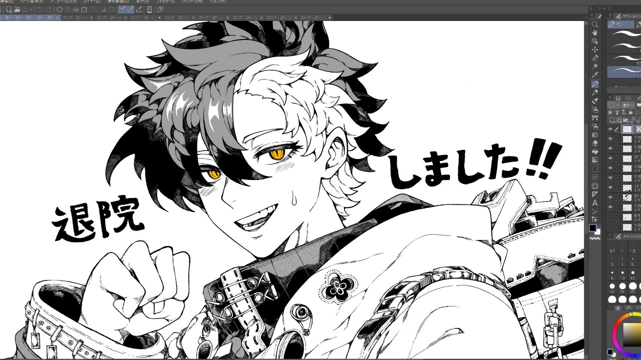 退院しました！今後のお話　【四海紫郎】#shorts  #イラスト #drawing