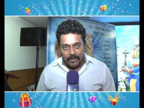 Jhakaas Wishes -  Amitraj