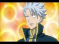 Fairy Tail Lyon Love At First Sight Juvia