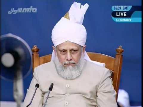 Nazm - "Dushman Ko Zulm ki Barchi Se" Jalsa Salana Germany - 2010