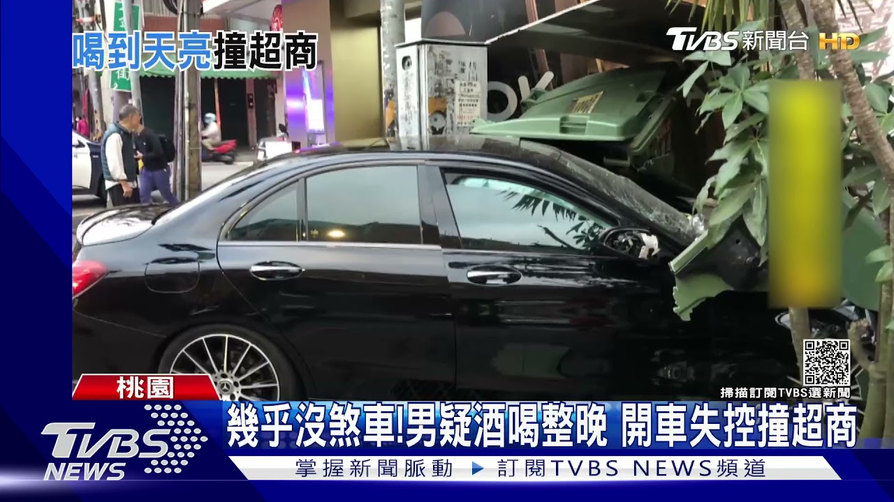 酒駕!轎車高速撞超商 店員閃避不及腳骨折