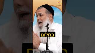הרב יגאל כהן - הכל מתחיל בחלום (ארגון ענפים) - התמונה מוצגת ישירות מתוך אתר האינטרנט יוטיוב. זכויות היוצרים בתמונה שייכות ליוצרה. קישור קרדיט למקור התוכן נמצא בתוך דף הסרטון הרב יגאל כהן - הכל מתחיל בחלום (ארגון ענפים) - התמונה מוצגת ישירות מתוך אתר האינטרנט יוטיוב. זכויות היוצרים בתמונה שייכות ליוצרה. קישור קרדיט למקור התוכן נמצא בתוך דף הסרטון