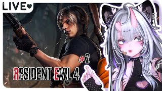 Missão principal: SALVAR O DOG, o resto é bônus! | RE4 REMAKE #2