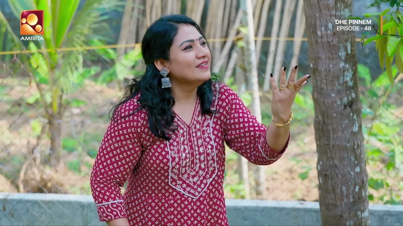 സൗജന്യ നേത്ര പരിശോധന ക്യാമ്പും, സാരസ്വതിയമ്മയും... | Dhe