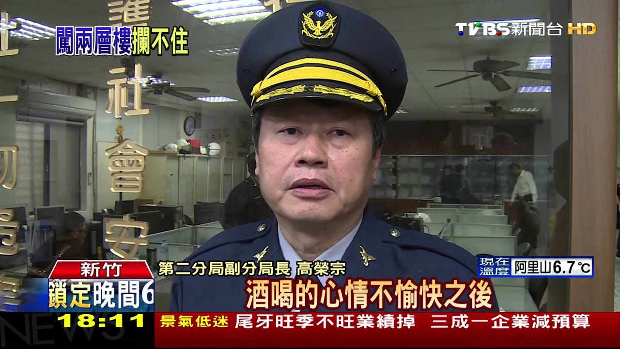 趕不走！通緝犯藏身病房區　醫院難控管