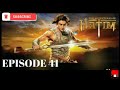 Hatim Tai Drama Full Episode 41