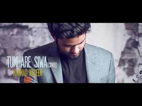 Hammad Nadeem - Nazar Chahti Hai Deedar Karna - Cover - (Official Audio)
