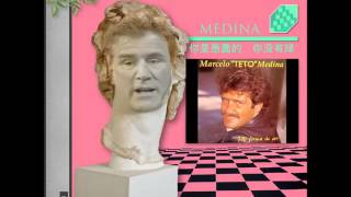 Teto Medina goes Vaporwave (Chica de humo)