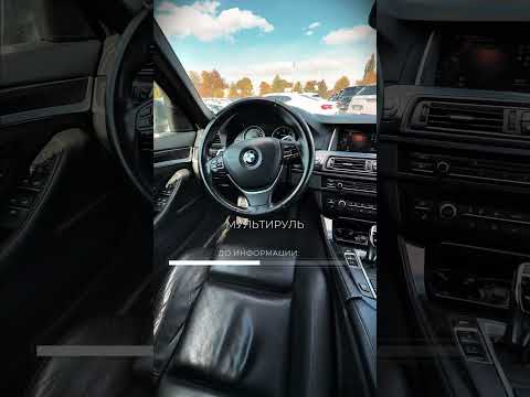 фото bmw 5 серии vi (f10/f11/f07) рестайлинг 0