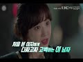 Doo Chil Sung In Greasy Melo