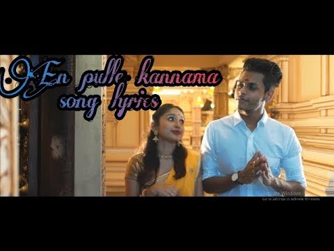 En pulle kannama song lyrics