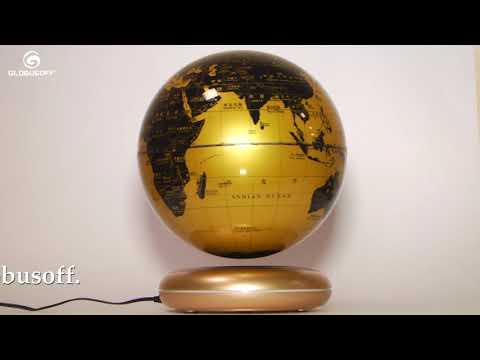 Левитирующий глобус с подсветкой D=20 см, золотой
