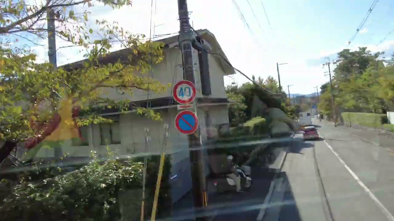 Scenic Kyoto City Bus Ride | Exploring the Streets of Japan’s Cultural Capital 🏯🚍