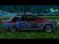 BMW M3 (E30) DTM для GTA San Andreas видео 2