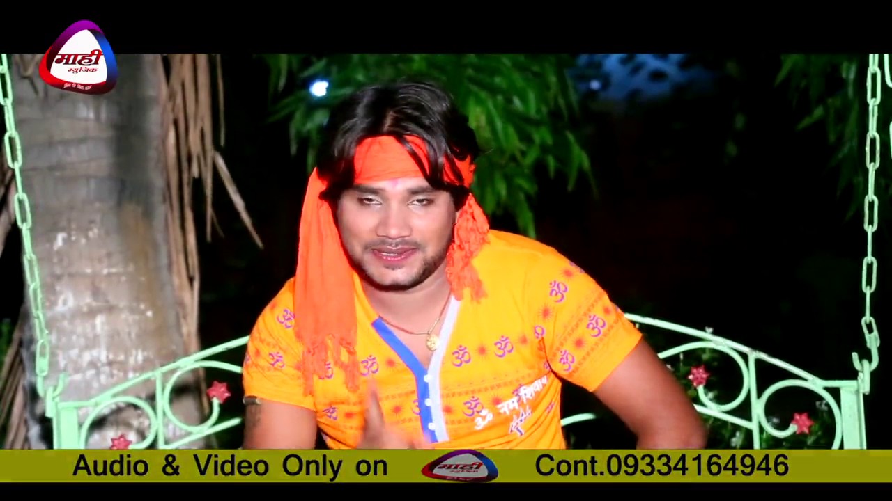 Pammi Ke Mammi ||Bolbam Geet || Anish Albela || पम्मी के मम्मी