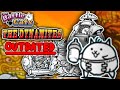Battle Cats | Ranking All Dynamite Ubers from Worst to Best (Outdated)