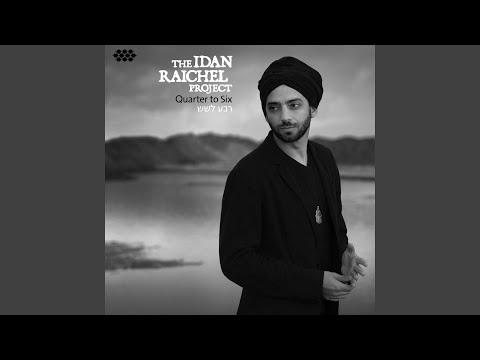 Achshav Karov (Closer Now)