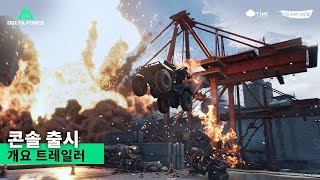 퀘이사존