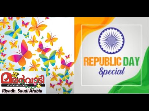 Video Presentations | Republic  Day Programs