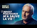 Gilles Lellouche Réagit Aux Moments Les Plus FORTS De Sa Carrière L DANS LE RETRO