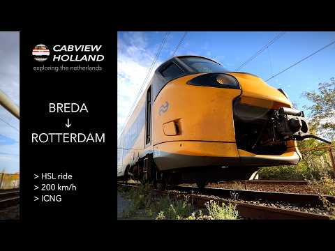 🇳🇱 ICNG: The Game Changer! CABVIEW Breda - Rotterdam 2025