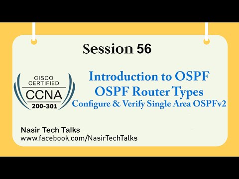 CCNA 200-301 | OSPF Part 1 | Introduction to OSPF | OSPF Router Types | Backbone Router,ABR,ASBR,DR
