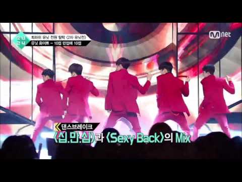 Yoo Youngdoo cut | EP5 Boys24 Unit White 10/10-2PM performance