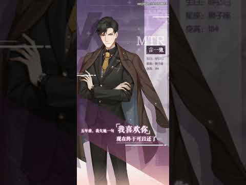 Video cover