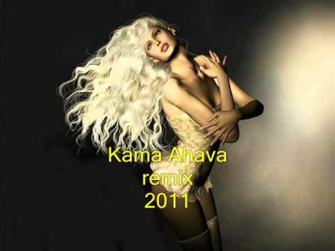 Plazza Dance Hit - Kama Ahava (remix) .wmv