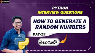 How to Generate a Random Number | Python Interview Questions