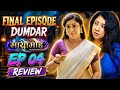 There S Something Special About This Mayamoham Ep 04 Semi Version Series Review