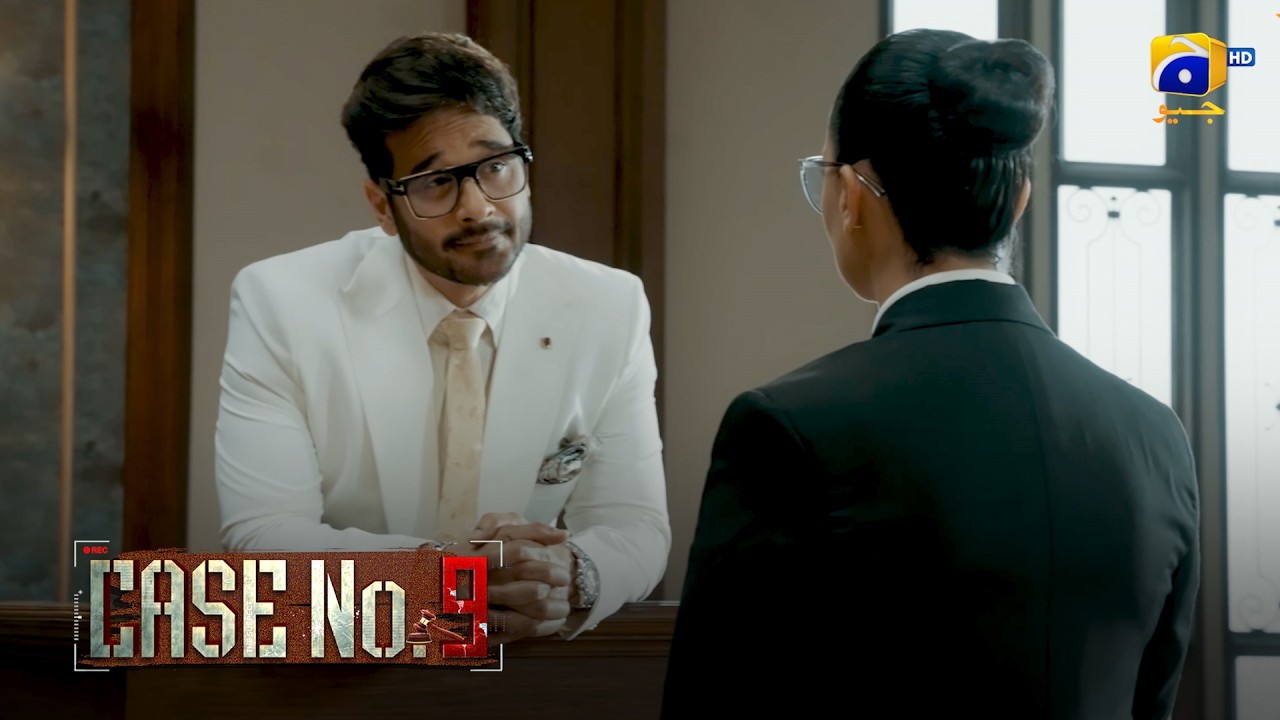 Saher Aik Jhoot Ki Dukan Hai || Case No 9 || Har Pal Geo