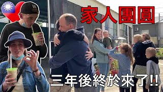 [問卦] 荷蘭人來台灣看到鄭成功廟的感覺?