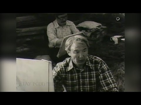 "Кинолетопись Якутии": Народный художник Афанасий Осипов