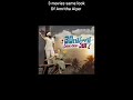 Hanuman Heroine Amritha Aiyer Poolame Pilla Song Hanumanmovie Amrithaaiyer Tejasajja