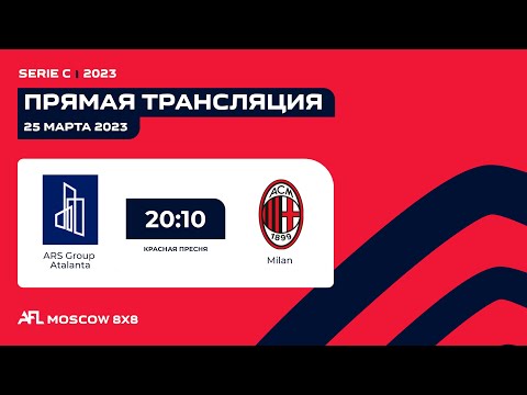 AFL23. Italy. Serie C. Day 1. ARS Group Atalanta - Milan