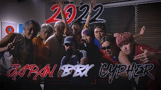 SOSO pusing the mic so we can her both of them was so funny（00:18:00 - 00:31:26） - Japan Beatbox Cypher 2022 (Dlow-Sarukani-Rofu-Spiderhorse) !