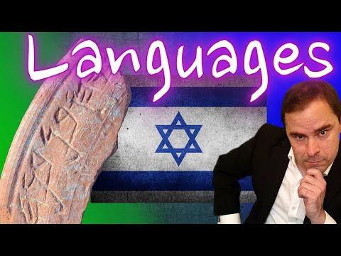 What languages are spoken in Israel?