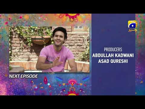 Tere Aany Se Episode 27 Teaser - HAR PAL GEO