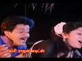 வாய்க்கா வரப்புல தோப்பு Tamil Rare HD Song