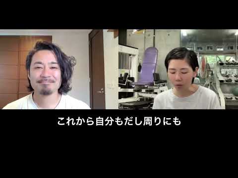 受講生の声 02