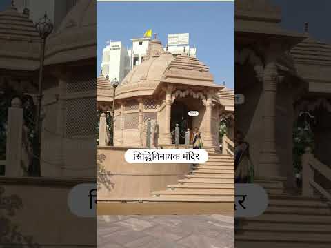 Those living in Virar must visit these 7 places | Virar Tourist Place #shorts #gyantechnolgy