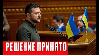 Внимание! Новый Главком сделал громкое заявление о мобилизации и обратился ?