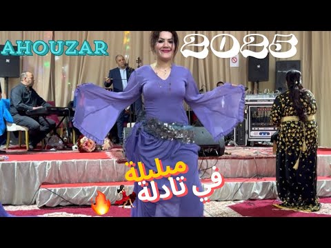 أحوزار قصارة مبلبلة من قصبة تادلة الجزء الأول فرجة ممتعة 🔥💃🏻😍🎻/ahouzar mbalbla min kasbat tadla 2025